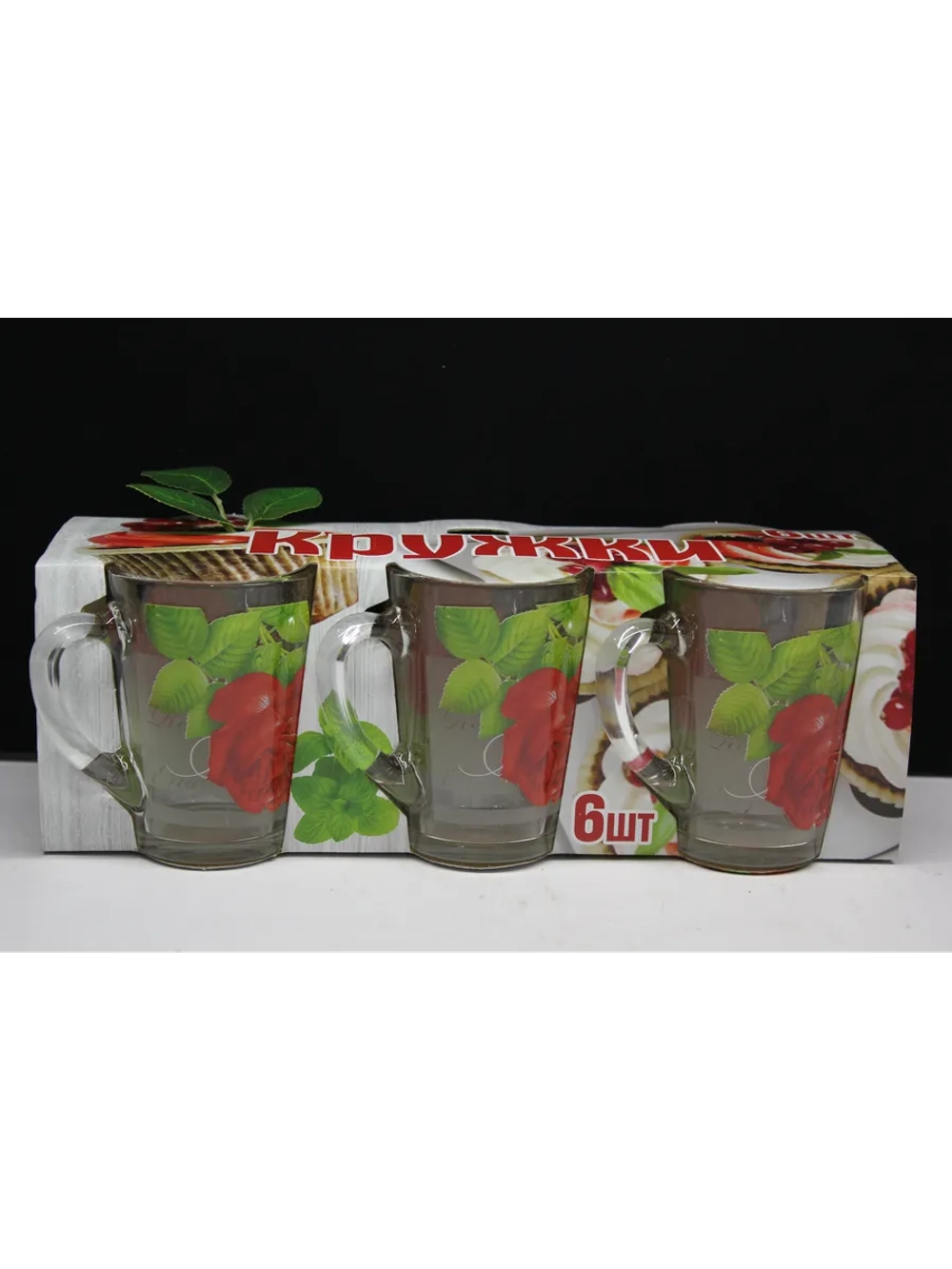 Кружка Капучино "Райский Сад"