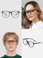 Очки для компьютера имиджевые защитные прозрачные нулевки