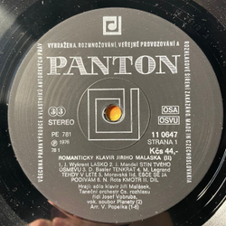 Винтажная виниловая пластинка LP Jir Malasek Иржи Маласек, Romanticky Klav r Jir ho Malaska 2 (Чехословакия 1976)