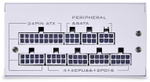 Блок питания LIAN LI SP750 G89.SP750W.00EU 750 Вт