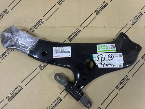 Рычаг нижний 4806948070