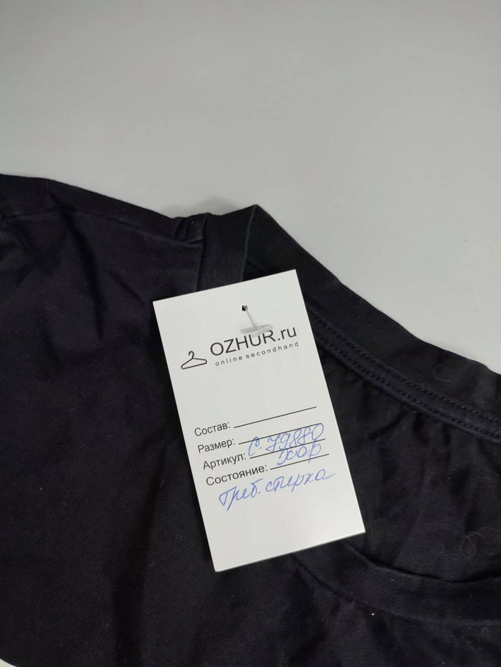 Футболка с принтом 44 размер