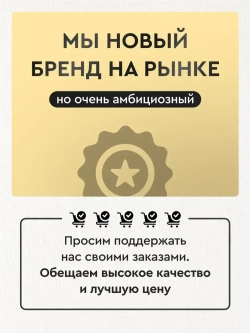 KONOKKO Люстра, LED, 70 Вт