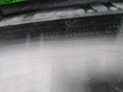 Бампер передний Omoda C5 (2022-н.в.)