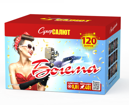Батарея салютов "Богема" (0,8 х 120)