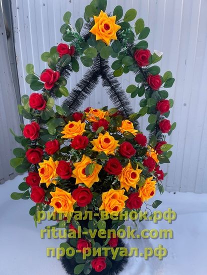 Корзина КЗЛ-34