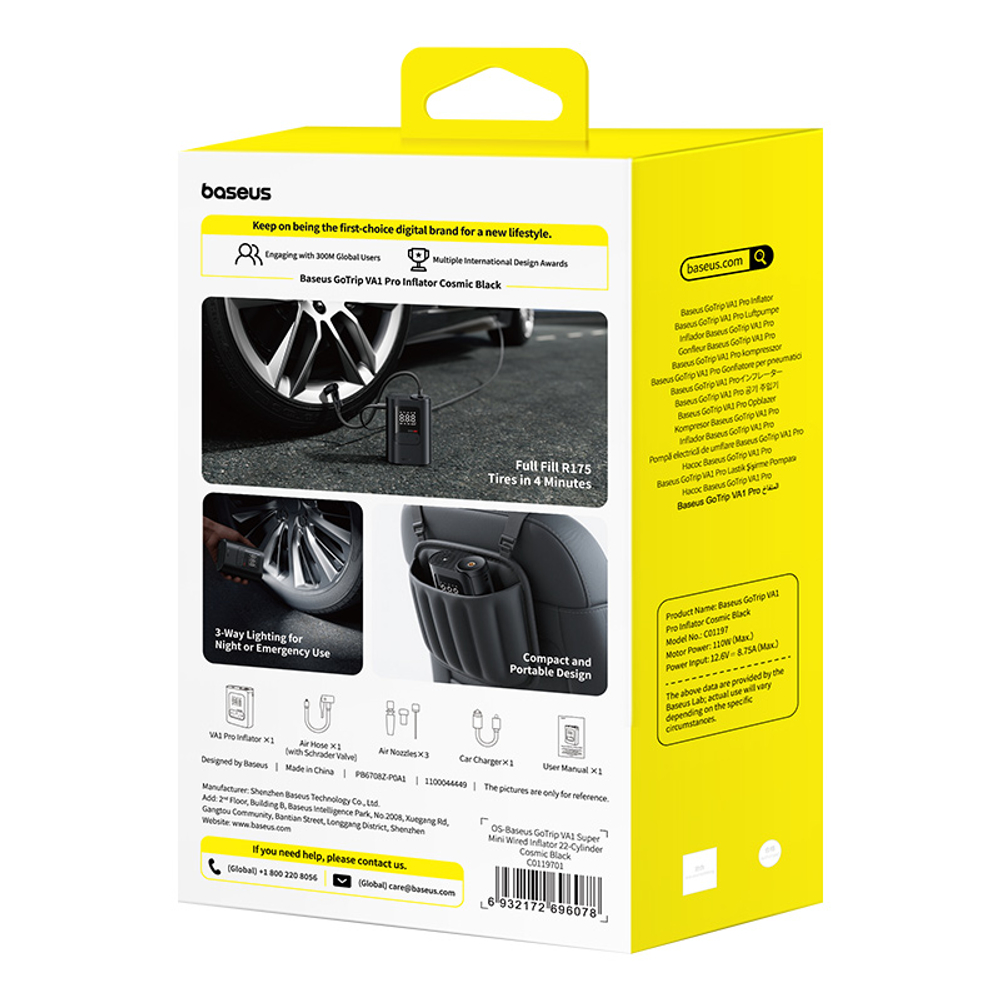 Автомобильный компрессор Baseus GoTrip VA1 Super Mini Wired Inflator 22-Cylinder