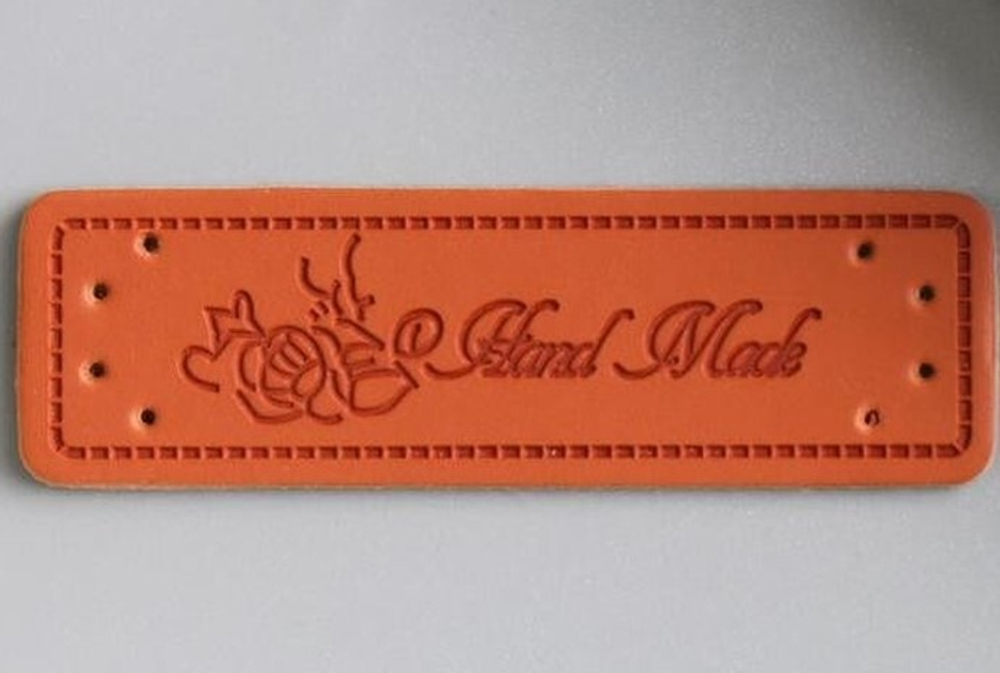 Бирка №371 "Handmade", кожа  1,5х5 см