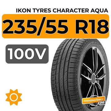 Ikon Tyres Character Aqua SUV 235/55 R18 100V