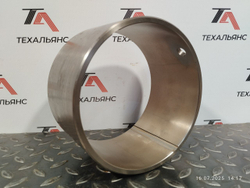 Втулка 7J-1337