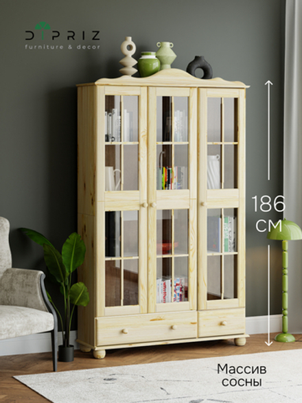 Шкаф витрина 3 двери 2 ящика Бритта из массива сосны, бежевый