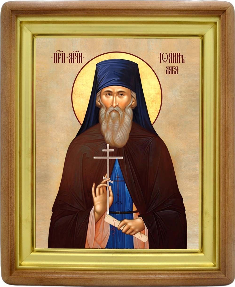 Иоанн Лаба преподобномученик. Икона на холсте.