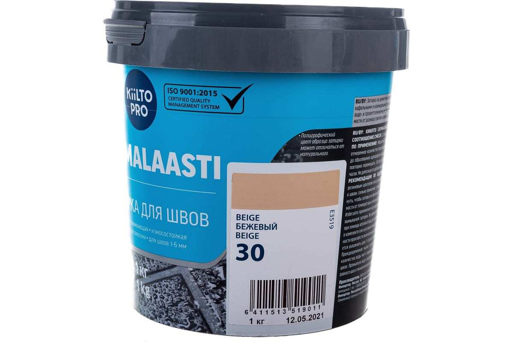 Затирка для швов Kiilto Saumalaasti 30 бежевая