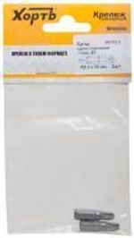 Биты односторонние сталь S2, PZ3x25 mm 2шт. (фасовка)