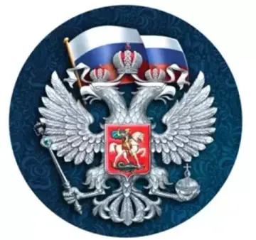 Наклейки на авто