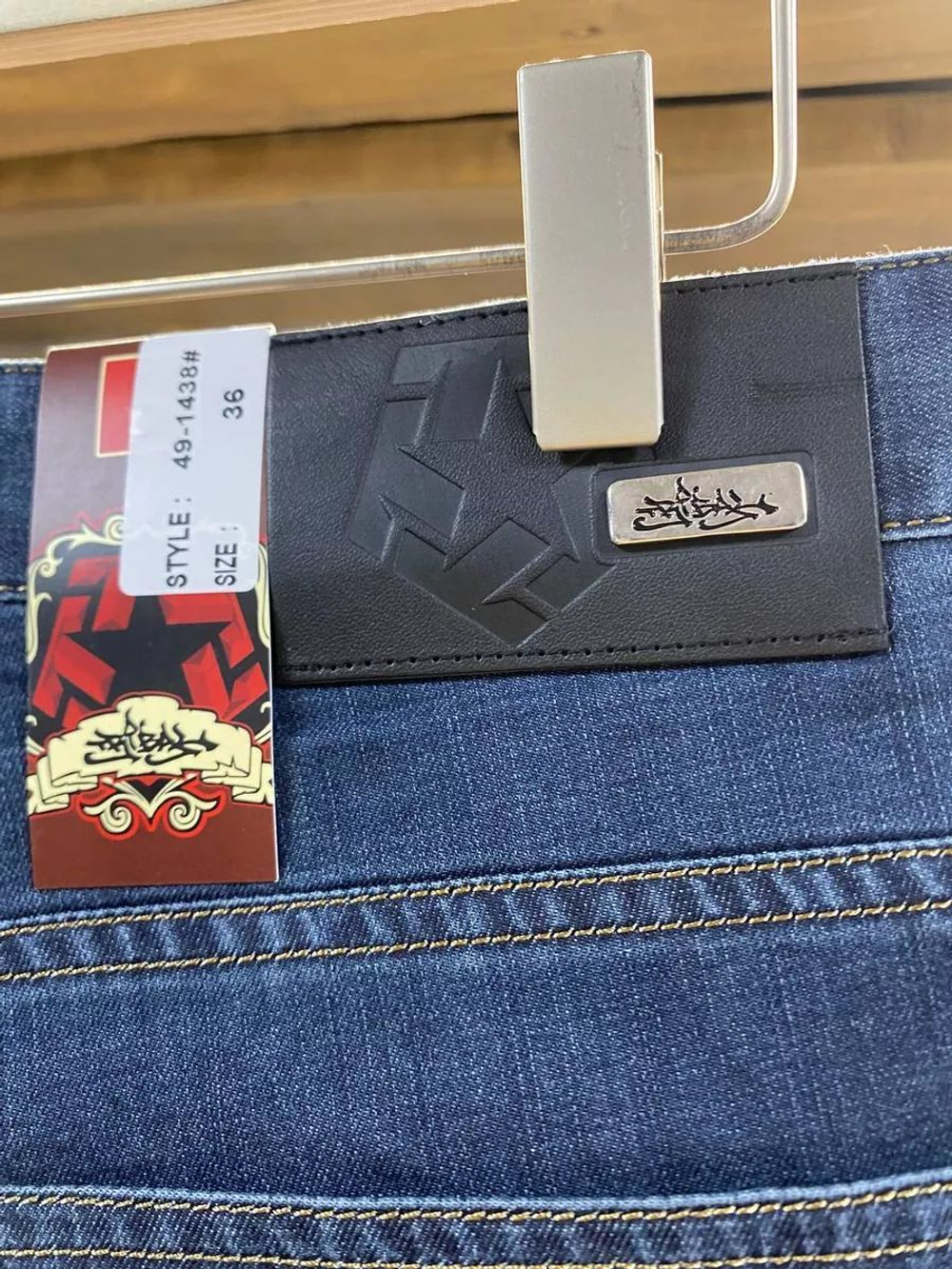 Джинсы прямые широкие трубы от Savitar Shoes Company