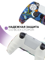 Чехол КАРТОФАН для Sony PlayStation 5 оптом (арт. KF-PS5-SP-11)