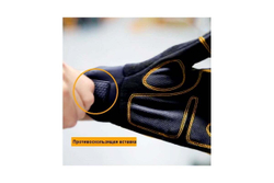 Перчатки механика INGCO XL INDUSTRIAL HGMG02-XL