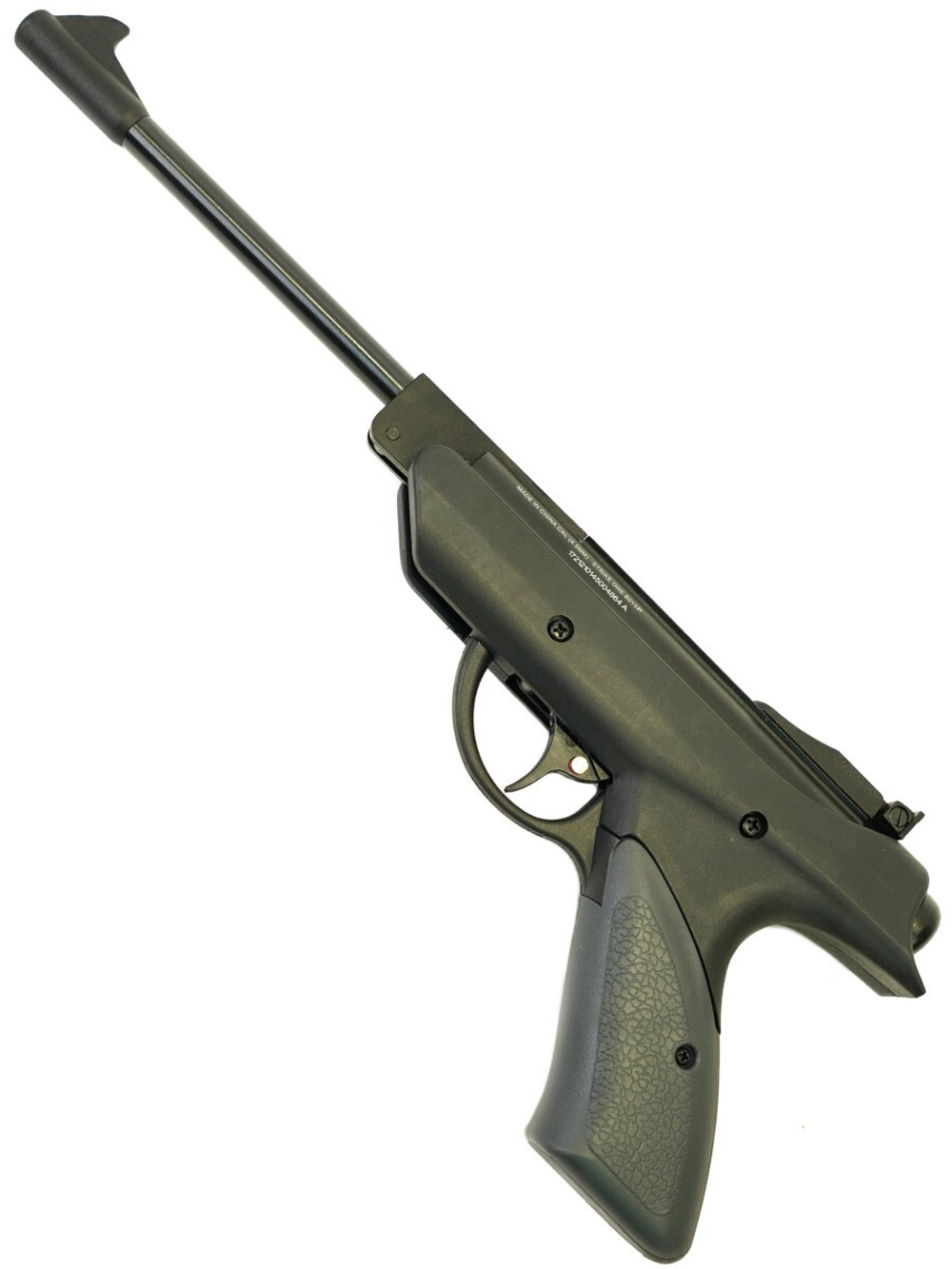 Пистолет пневматический STRIKE STRIKE "B015P" кал.4,5mm