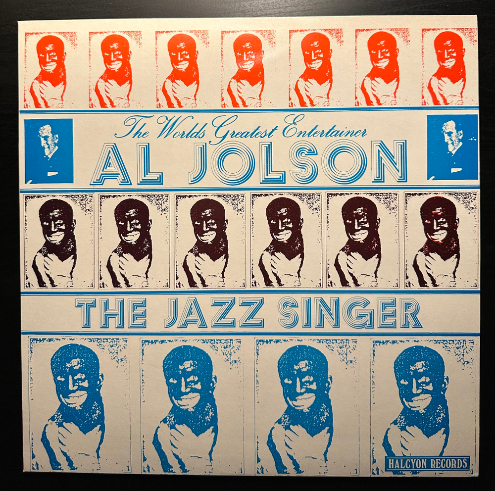 Al Jolson - The Jazz Singer (Англия 1985г.)