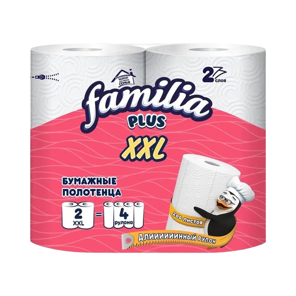 Бумажные полотенца "Фамилиа" XXL