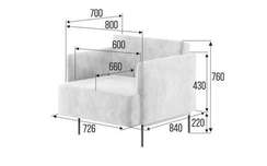 Stenly Диван одноместный STN-1 Teddy 133/Металл Черный 800*840*760