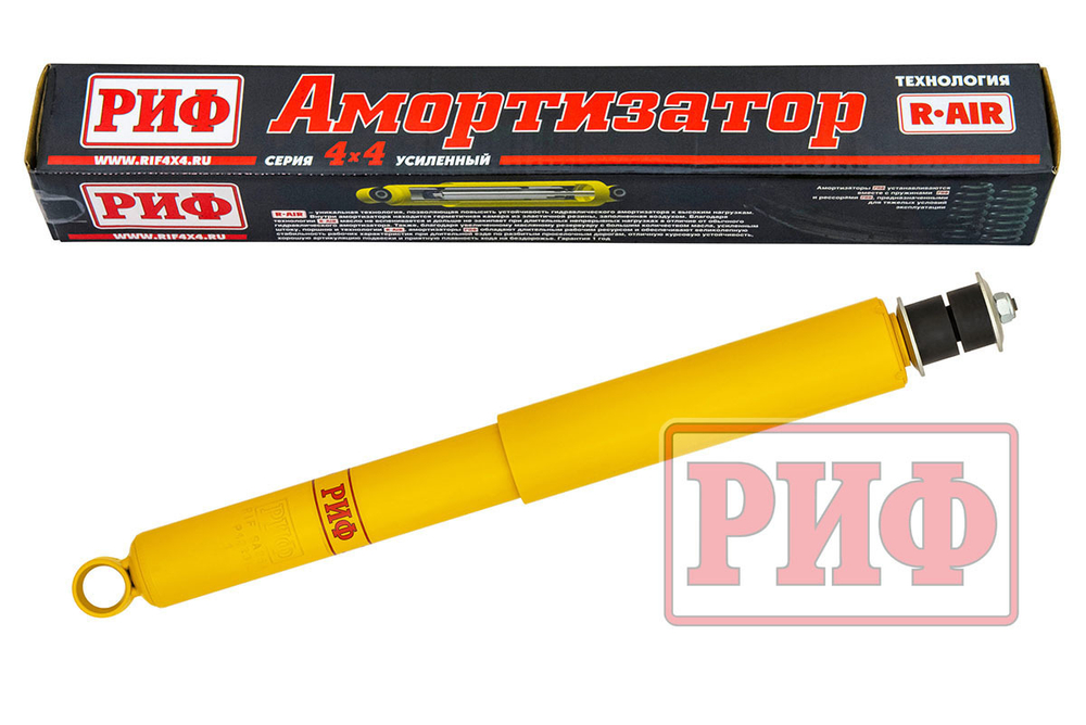 Амортизатор задний Ssang Yong Rexton 1 усиленный штатный и лифт 0-30 мм РИФ