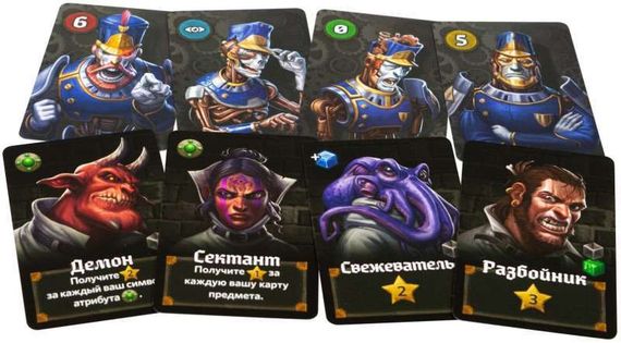 Игра &quot;Взаперти&quot;