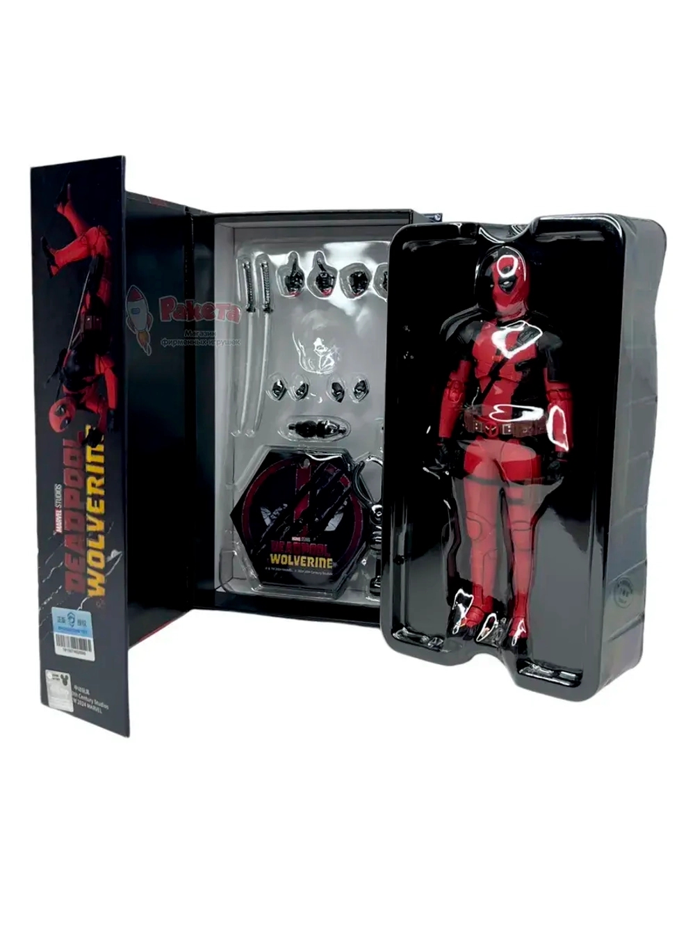 Фигурка Дэдпул Deadpool Марвел ZD Toys 1933-02