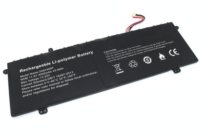 Аккумуляторная батарея для ноутбука Echips Arctic (NB16A) 11.4V 4000mAh/45.6Wh