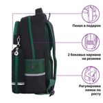 Рюкзак ЮНЛАНДИЯ COMPLETE, с пеналом в комплекте, эрго-спинка, "Football", 42х29х14 см, 229975