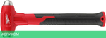 Молоток Milwaukee 4932492348