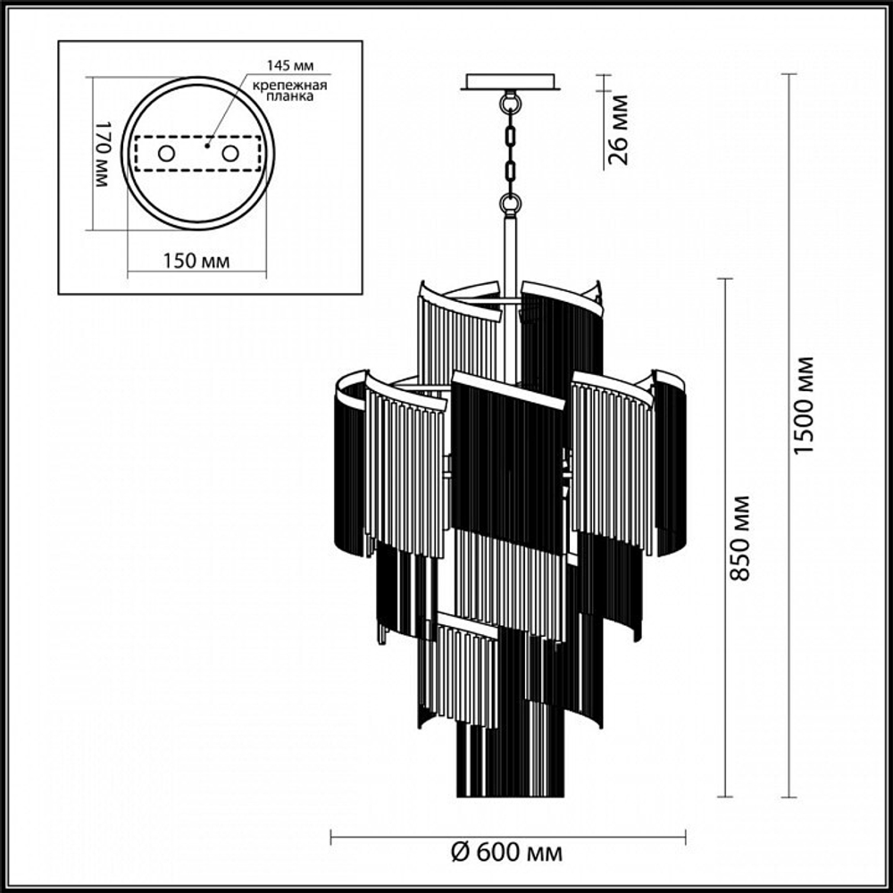 Подвесная люстра Odeon Light 4630/11