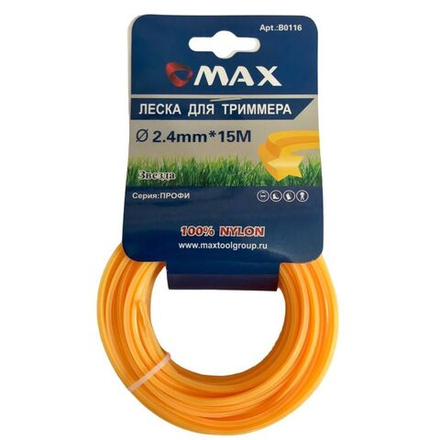 Леска для триммера 2,4мм*15м (звезда)