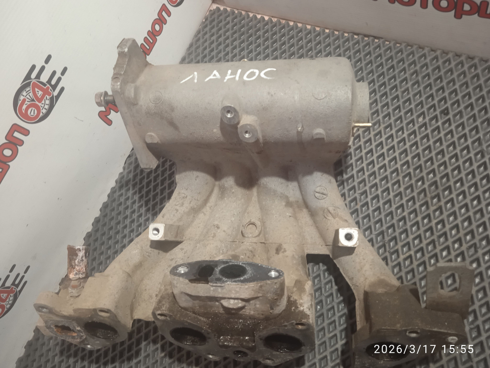 Впускной коллектор Шевроле Ланос Б/У