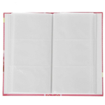 1411859 Фотоальбом "Наша любимая малышка", 300 фото