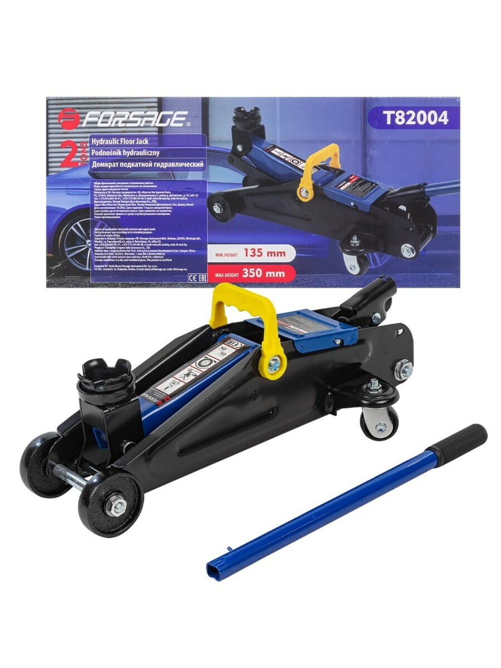 Домкрат подкатной гидравлический 2 т (h min - 135мм, h max - 350мм) Forsage F-T82004