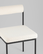 Стул обеденный Балла букле молочный