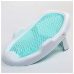 6895048 Горка для купания, цвет белый/зеленый