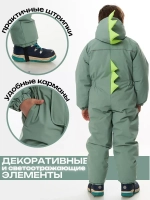 Комбинезон демисезонный утепленный мембранный