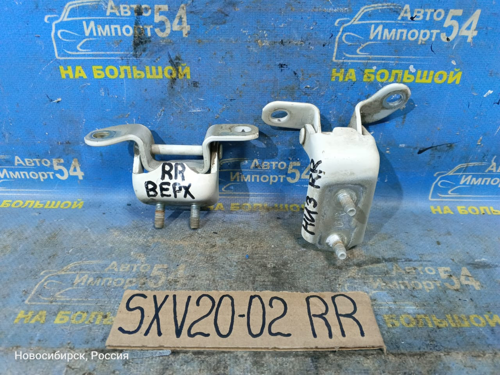 Петля двери задней правой TOYOTA CAMRY GRACIA 1996-2001