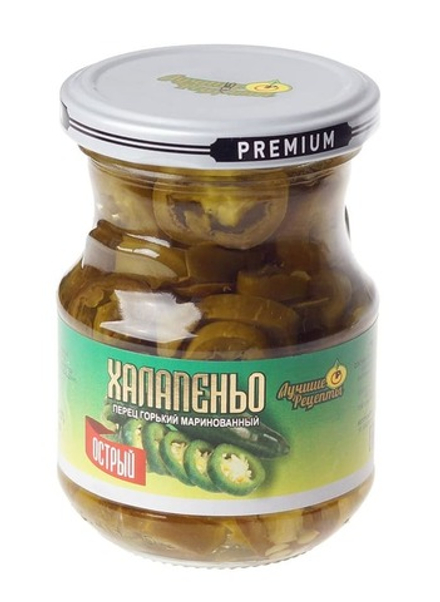 Перец острый маринованный "Халапеньо" 300г. Лучшие рецепты