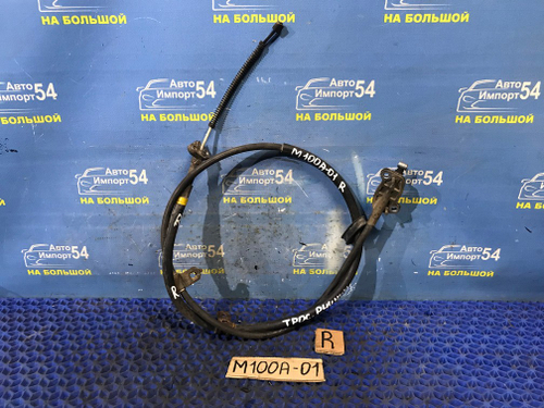 Трос ручника правый TOYOTA DUET 2000-2004