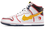 Кроссовки Nike Dunk Pro Qs "Gundam"