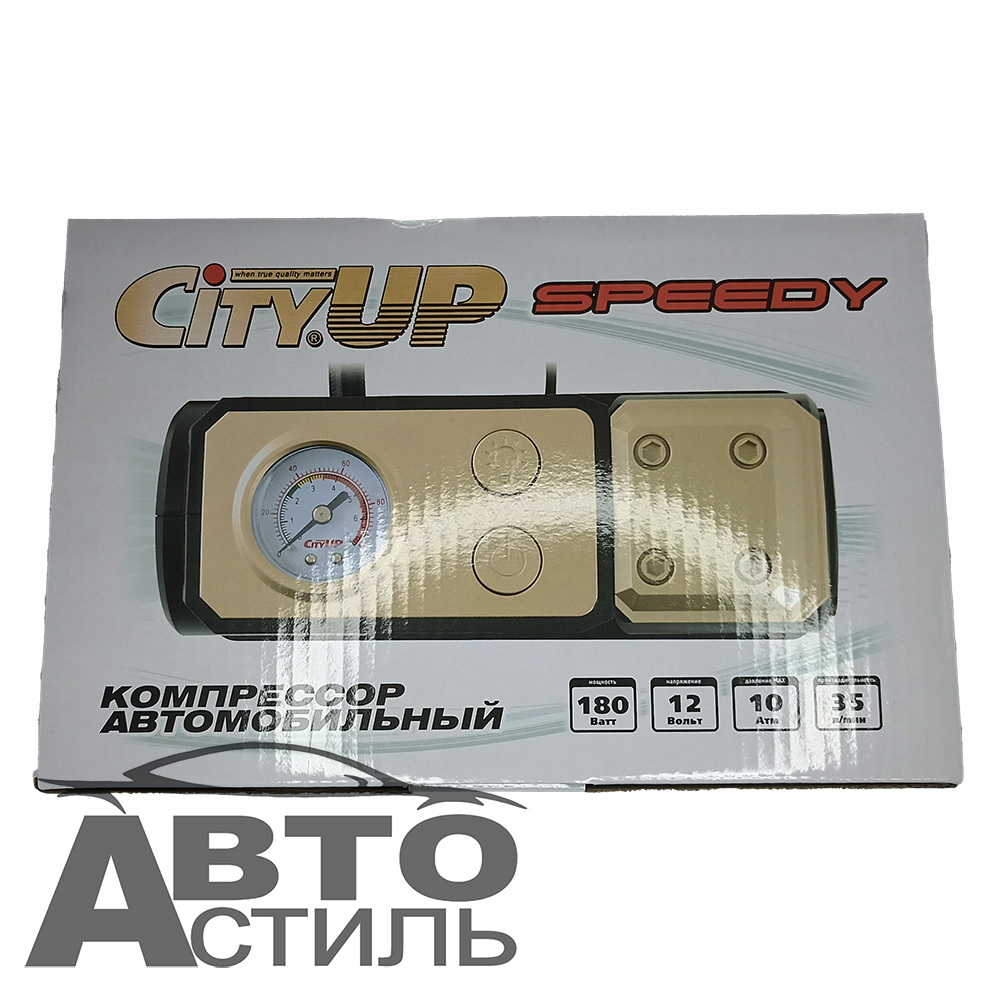 Компрессор "СityUp" AС-591 Speedy 180Вт,35л\м с LED фонарем