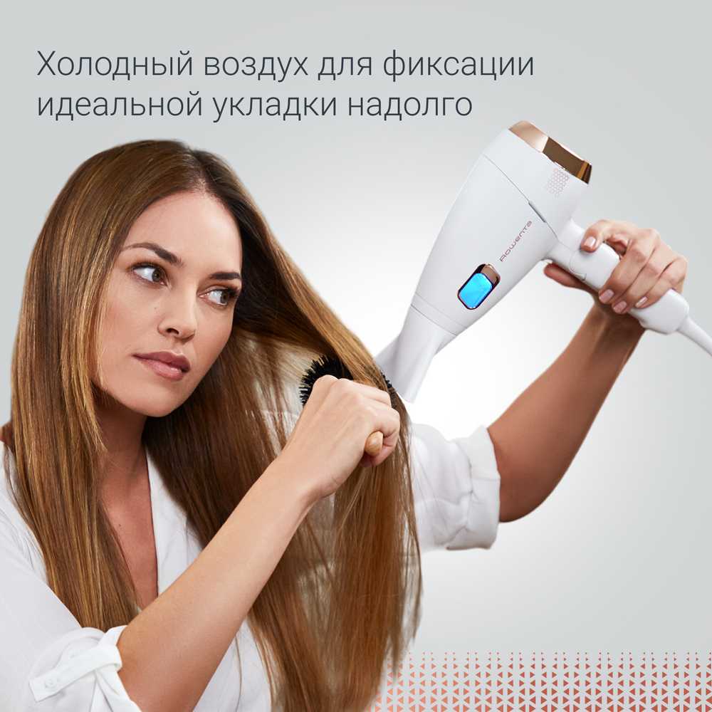 Фен для волос с функцией массажа Scalp Care Rowenta Ultimate Experience CV9240F0