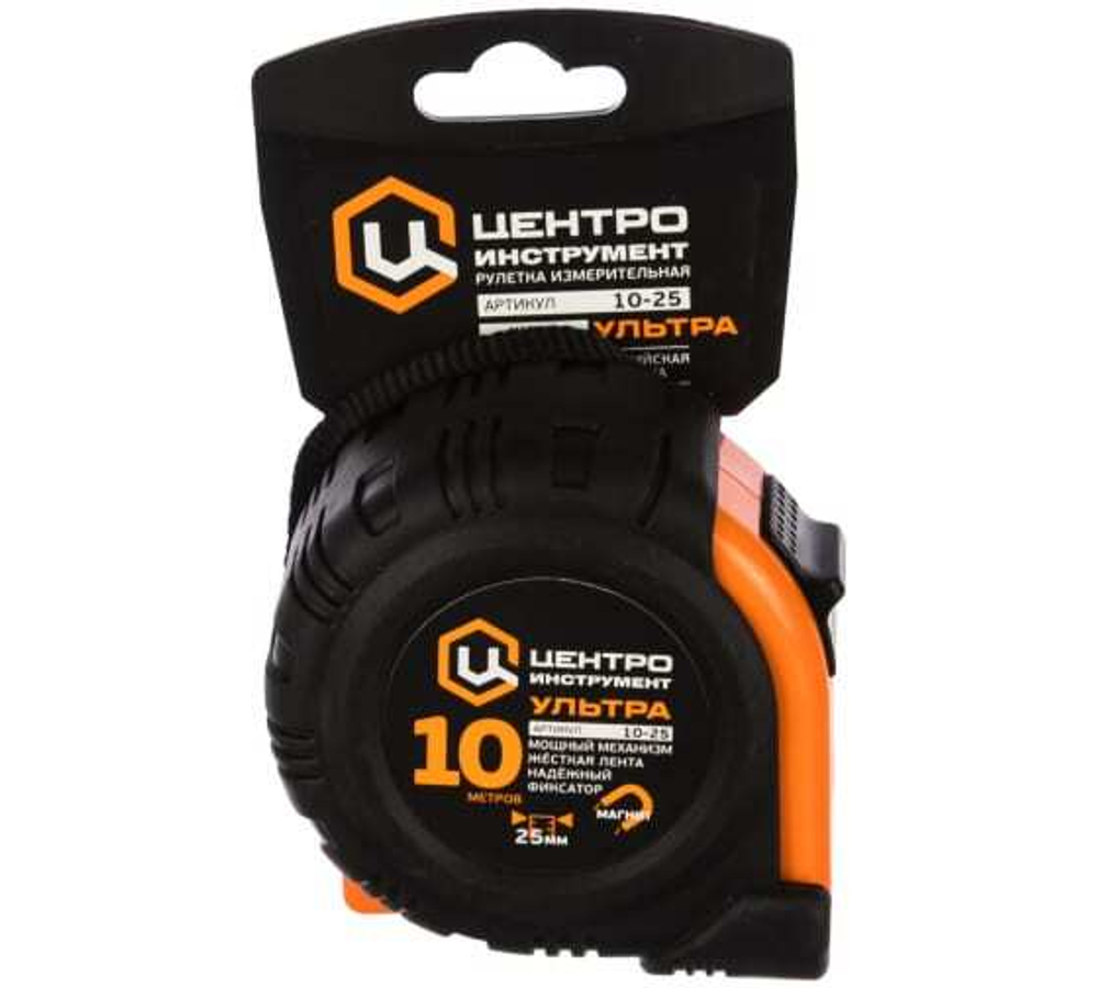 РУЛЕТКА УЛЬТРА  КАУЧУК С ФИКСАТОРОМ 10МХ25ММ МАГНИТНАЯ