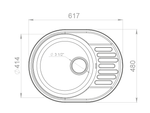 Мойка кухонная Granfest Quarz GF-Z58, 620х480х180мм, черный, Овал искусственный камень