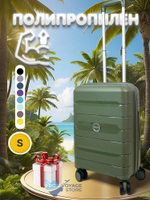 Ручная кладь Mironpan 23102, Хаки, S