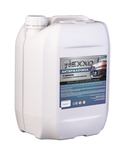 Преобразователь ржавчины NEXXO Антиржавчина, 10л